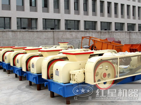 去哪選購對輥式破碎機(jī)價格比較優(yōu)惠靠譜 去哪選購對輥式破碎機(jī)價格比較優(yōu)惠靠譜