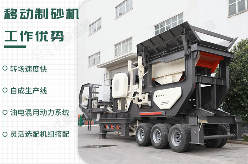 工作優(yōu)勢(shì) 工作優(yōu)勢(shì)