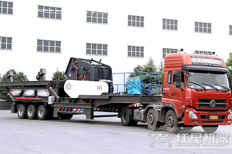 移動式建筑垃圾破碎機(jī)發(fā)貨現(xiàn)場 移動式建筑垃圾破碎機(jī)發(fā)貨現(xiàn)場